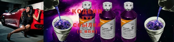 мефедрон мука Бугульма