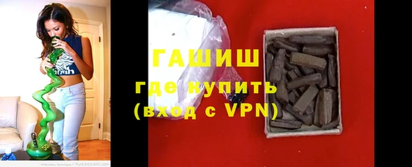 apvp Бородино
