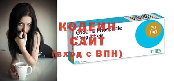 мефедрон мука Бугульма
