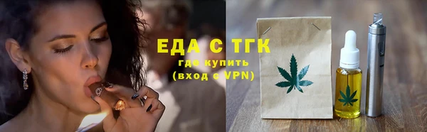 apvp Бородино