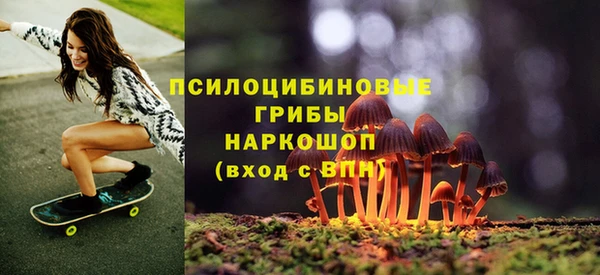 мефедрон мука Бугульма
