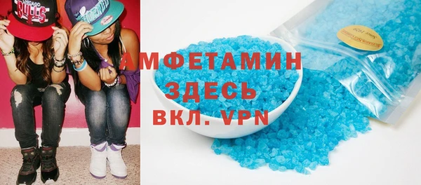 apvp Бородино