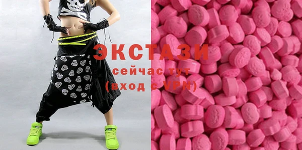 apvp Бородино