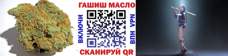 Дистиллят ТГК Wax Малая Вишера